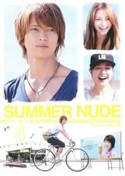 summernude DVD ディレクターズカット版７枚組 SUMMER NUDE ディレクターズカット版 DVD-BOX〈7枚組〉 - メルカリ